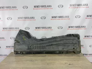 51757158403 Защита днища BMW X6 E71/E72 Арт 2-787347, вид 3