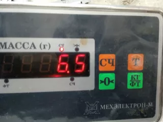 030105323A Маховик Volkswagen Polo 3 Арт 2-788325, вид 8