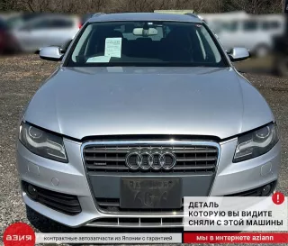 8K0253102AC Глушитель Audi A4 B8 Арт 2-791170, вид 10