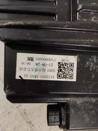 S203F2805010401AA Фара led Changan CS 55 Арт 2-793963, вид 18
