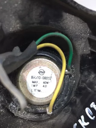 8931008012 Пищалки SsangYong Rexton 1 Арт 2-794489, вид 3