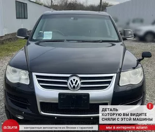 7L0422803D Тяга рулевая Volkswagen Touareg 1 Арт 2-797158, вид 4