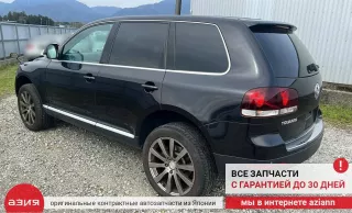 7L0422803D Тяга рулевая Volkswagen Touareg 1 Арт 2-797158, вид 7