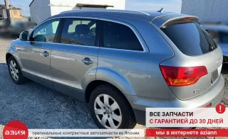 7L0121156F Патрубок (трубопровод, шланг) Audi Q7 4L Арт 2-797210, вид 12