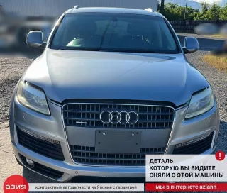 021903016A Генератор Audi Q7 4L Арт 2-797291, вид 9