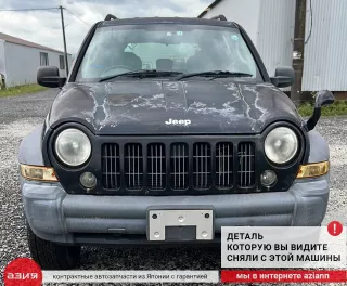 53032701AA Форсунка топливная (комплект) Jeep Liberty 1 Арт 2-797411, вид 5