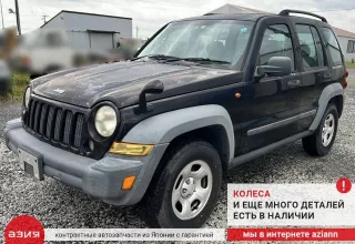 53032701AA Форсунка топливная (комплект) Jeep Liberty 1 Арт 2-797411, вид 7