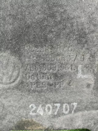 7L6809961L Защита арок (подкрылок) Volkswagen Touareg 1 Арт 2-797721, вид 2
