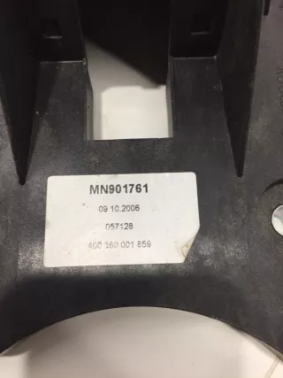 mn901761 Селектор АКПП Mitsubishi Colt 5 Арт 2-798036, вид 3