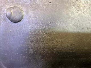 6600064487 Юбка бампера нижняя Geely Atlas Pro Арт 2-799728, вид 16