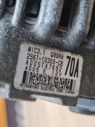 1592234 Генератор Ford Fusion 1 Арт 2-802047, вид 2