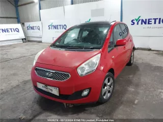 371501p360 Площадка акб Kia Venga Арт 2-802062, вид 7