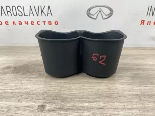 689611MA0A Подстаканник Infiniti Q70 1 restailing Арт 2-803020, вид 1
