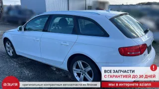 0B5105317Q Маховик двухмассовый Audi A4 B8 Арт 2-803288, вид 8