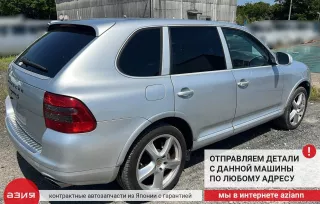 95551250500 Замок двери багажника Porsche Cayenne 955 Арт 2-803369, вид 9