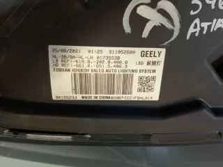 7051025300 Фара левая Geely Atlas 1 Арт 2-803635, вид 17