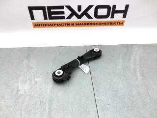 33326867538 Рычаг BMW 7 G11/G12 Арт 2-806513, вид 1