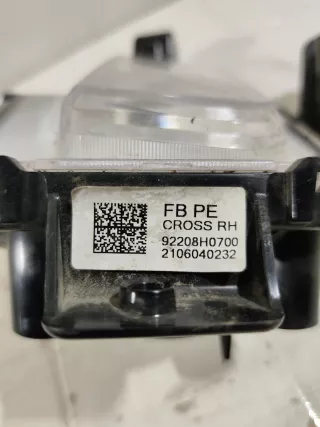 92208H0700 Птф Kia Rio 4 restailing Арт 2-806780, вид 10