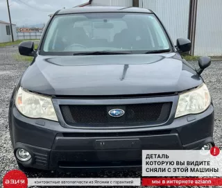 38300AC090 Редуктор заднего моста Subaru Forester SH Арт 2-806887, вид 9