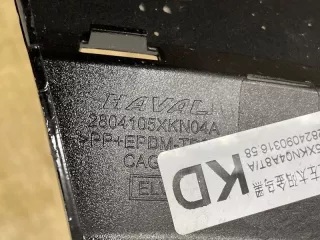 2804105XKN04A Бампер задний Haval Dargo Арт 2-807883, вид 8