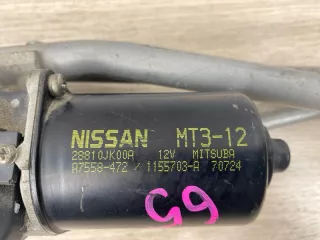 28800JK01A Механизм стеклоочистителя (трапеция дворников) Infiniti G 4 Арт 2-808968, вид 5