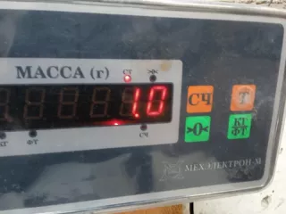 1222915 Рычаг ручного тормоза (ручника) Ford Focus 1 Арт 2-809804, вид 7