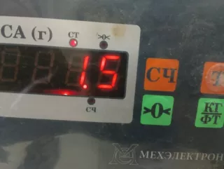 A6384200084 Педаль стояночного тормоза Mercedes Vito W638 Арт 2-810188, вид 8