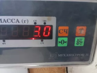 HA0050260M1 Усилитель бампера заднего Haima 3 Арт 2-812854, вид 10