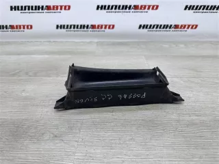 3C0805971A9B9 Воздухозаборник Volkswagen Passat B7 Арт 2-813821, вид 3