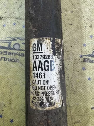 13279263 Амортизатор Opel Astra G Арт 2-817249, вид 3