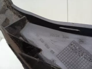 9653665680 Кронштейн крепления бампера Citroen C4 1 Арт 2-817614, вид 4