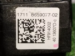 17118659077 Кронштейн радиатора BMW X6 G06 Арт 2-818051, вид 4