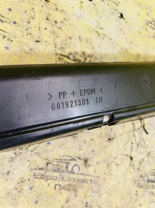 24451357 Подушка безопасности боковая (шторка) Opel Astra G Арт 2-818600, вид 4
