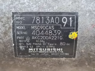 7813a091 Компрессор кондиционера Citroen C-Crosser Арт 2-818904, вид 5