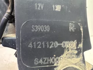 4121120CR01 Фара противотуманная Changan UNI-K Арт 2-819747, вид 14