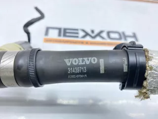 31439713 Патрубок (трубопровод, шланг) Volvo XC90 2 Арт 2-820029, вид 6