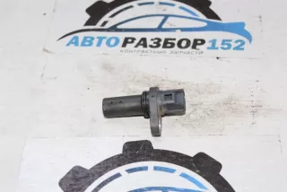 1865A126 Датчик коленвала Mitsubishi Outlander 1 Арт 2-820353, вид 3