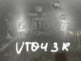 7L6810972A Локер Volkswagen Touareg 1 Арт 2-820430, вид 12