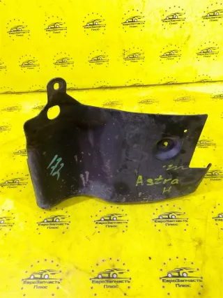 13114646 Пыльник двигателя Opel Astra G Арт 2-820706, вид 2