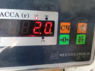 1K0199262AM Подушка крепления двигателя Volkswagen Passat B7 Арт 2-821360, вид 10