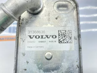 31368636 Теплообменник Volvo XC90 2 Арт 2-823293, вид 7