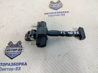 1726441 Ограничитель открывания двери Ford Focus 3 Арт 2-823680, вид 2