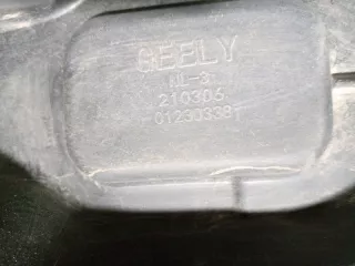 5052006300 Усилитель бампера заднего Geely Atlas 1 Арт 2-823996, вид 12