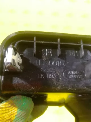HJ500102 Накладка боковая на сиденье Land Rover Discovery 2 Арт 2-826446, вид 4