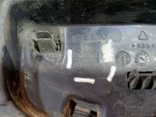 6013003700 Решетка радиатора Geely Atlas 1 Арт 2-826494, вид 15