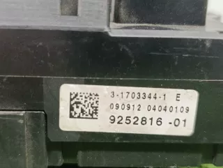 61149252816 Блок предохранителей BMW 7 F01/F02 Арт 2-827372, вид 3