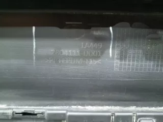 2804111DD01 Бампер задний Hongqi HS5 Арт 2-828100, вид 11
