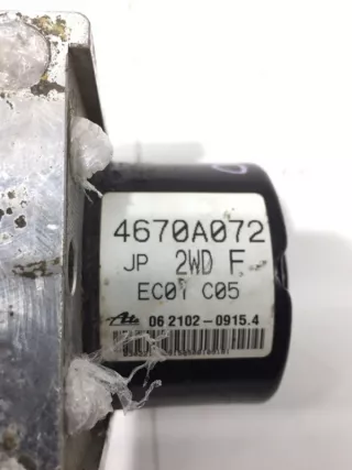 4670a072 Блок ABS Mitsubishi Lancer 10 Арт 2-829484, вид 3