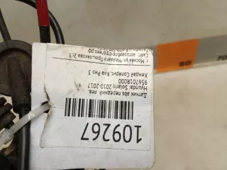 956811R000 Датчик abs задний Hyundai Solaris 1 Арт 2-830418, вид 8