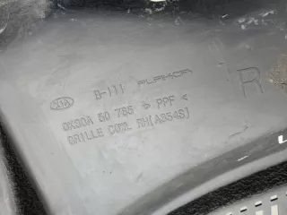 0K30A50785 Дождевик Kia Rio 1 Арт 2-833221, вид 7